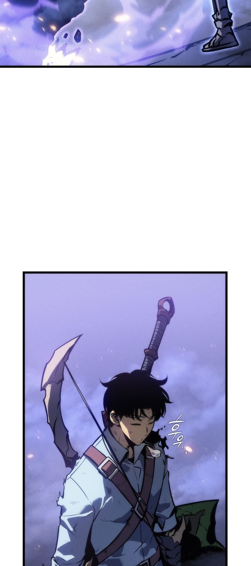 Solo Leveling, Chapter 195 image 15